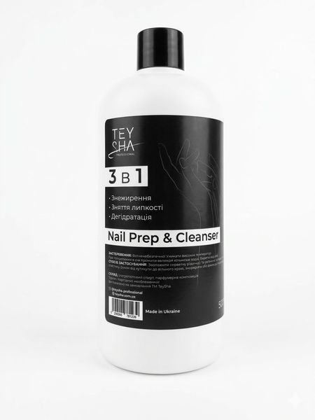 TEYSHA 3в1 Nail Prep & Cleanser. 500 ml 12086 фото