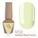 Valeri Rubber Base French, 6ml №032 NVFB6-32 фото 2