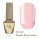 Valeri Rubber Base French, 6ml №049 NVFB6-49 фото 1