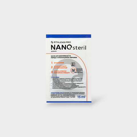 Nano Steril 15мл саше DT-15 фото