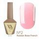 Valeri Rubber Base French, 12ml №002 NVFB12-2 фото 2