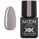 MOON FULL BAZA FRENCH,8 ml №17 7263 фото 1