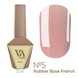 Valeri Rubber Base French, 12ml №005 NVFB12-5 фото 1