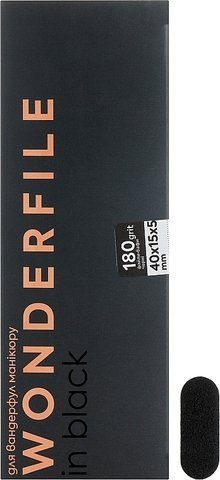 Файл-бафы для основы Wonderfile 130*15мм 180гр. (50шт) WFB130/180 фото