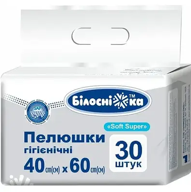Пелюшки "Білосніжка" гігієнічні "Soft Super" 40см х 60см (30шт уп) 21706 фото
