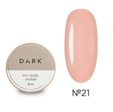 DARK PRO base 21, 30ml 20868 фото
