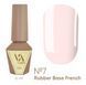 Valeri Rubber Base French, 6ml №007 NVFB6-7 фото 2