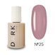 DARK PRO base 25, 15ml 16367 фото 4