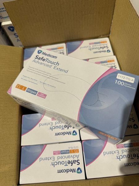 Рукавички нітрилові 50 пар/уп Medicom XS рожеві (3,8г) 1172-TG-A фото