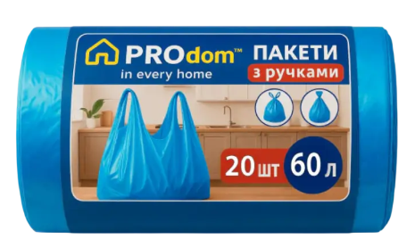 Сміттєві пакети Продом з ручками 60л(20шт) Сині (2863) 21933 фото