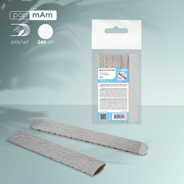 Змінні файли-чохли papmAm для пилки прямої Slateks SMART 22/240грит (50шт) DFC-22-240 фото