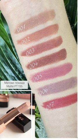 TopFace Помада для губ матова Instyle Matte Lipstik 4g 007 19192 фото