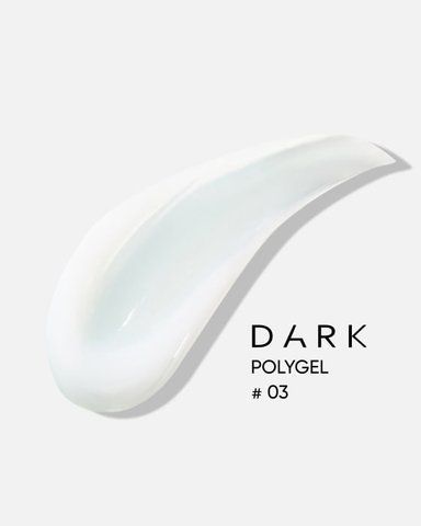DARK PolyGel 03(в тюбику), 30 мл 17040 фото
