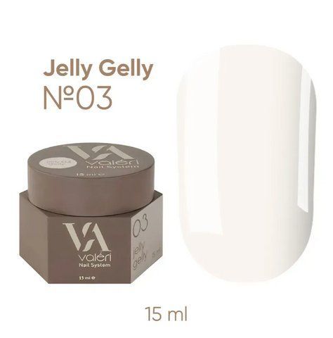 Valeri NEW JELLY GELLY. №03 15ml NVJG15-03 фото