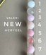 Valeri NEW Acryl Gel.15ml №05 NVAG15-05 фото 2