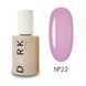 DARK PRO base 22, 15ml 16365 фото 1
