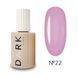 DARK PRO base 22, 15ml 16365 фото 4
