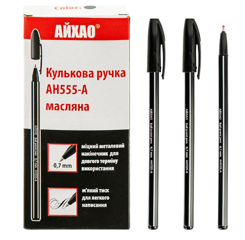 Ручка шариковая Aihao AH-555, черная 23758 фото
