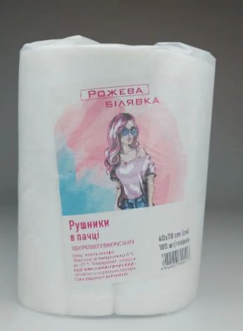 Полотенца в пачке 40*70 (100шт/пач сетка)"Рожева Билявка" 15572 фото