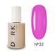 DARK PRO base 32, 15ml 16373 фото 4
