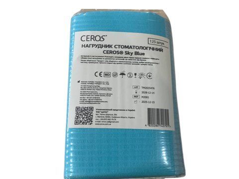 Нагрудник стоматологичный CEROS 33*45 Голубой (125шт) 24419 фото