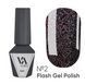 Valeri New Flash, 6ml №02 NVFI6-02 фото 2