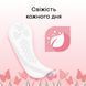Прокладки ежедневные Kotex Deo Normal Plus, 56 шт 19639 фото 3