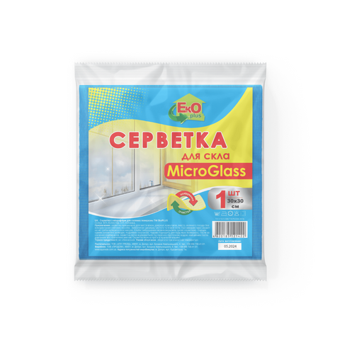 Серветки з мікрофібри для СКЛА Ecoplus 1шт 30*30см 20552 фото
