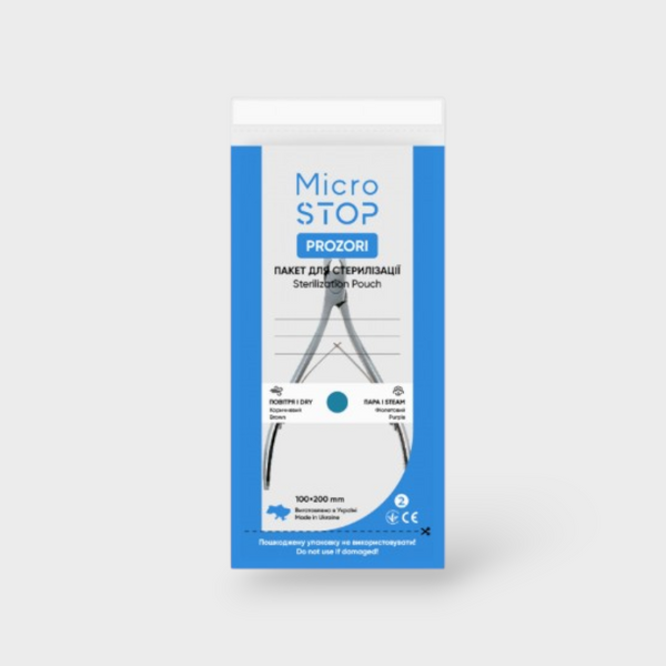 Крафт пакет Прозрачный с индикатором 4 класса 100*200 Microstop 100 шт 23611 фото