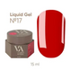 Valeri NEW Liquid Gel, 15ml №17 NVLG15-17 фото 1