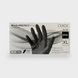 Перчатки Ceros Black Protect 8.0г XL 23013 фото 1