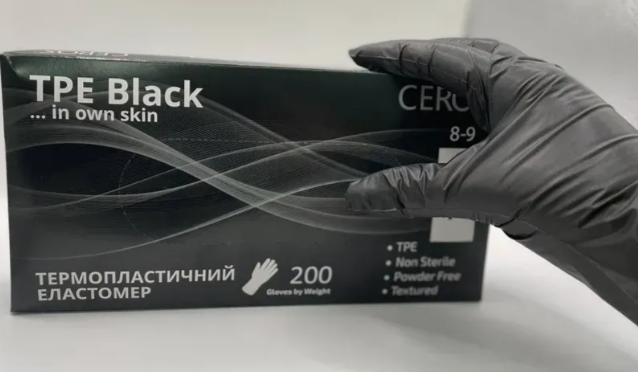 Перчатки Ceros TPE Black M (Термопластичный эластомер) 23014 фото