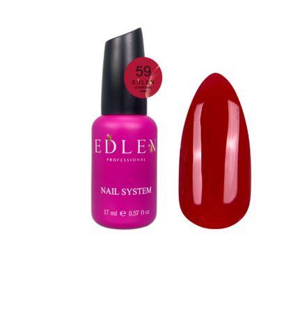 Edlen Cover base Wine 9ml №59 18734 фото