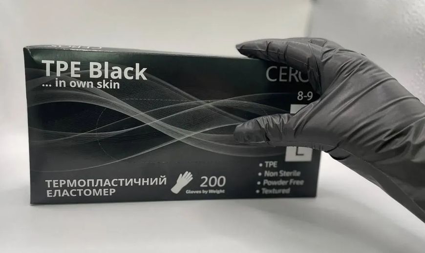 Перчатки Ceros TPE Black L (термопластичный эластомер) 23015 фото