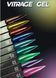MOON FULL Vitrage Collor Gel №03 18163 фото 2