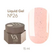Valeri NEW Liquid Gel, 15ml №26 NVLG15-26 фото 1