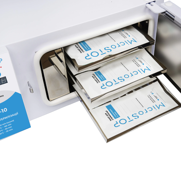 Високотемпературна сухожарова шафа для стерилізації Microstop ГП10 (гарантія 18 міс) 14226 фото